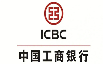舞钢工商银行税易通办理条件和优势分享