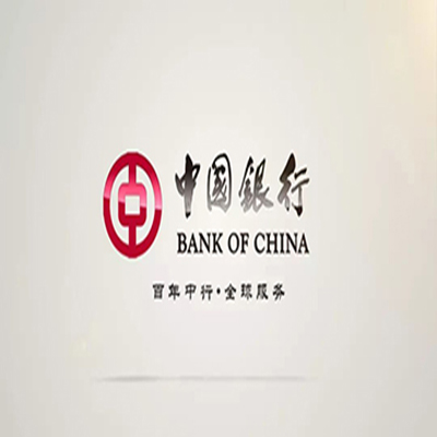 舞钢中国银行中银e贷